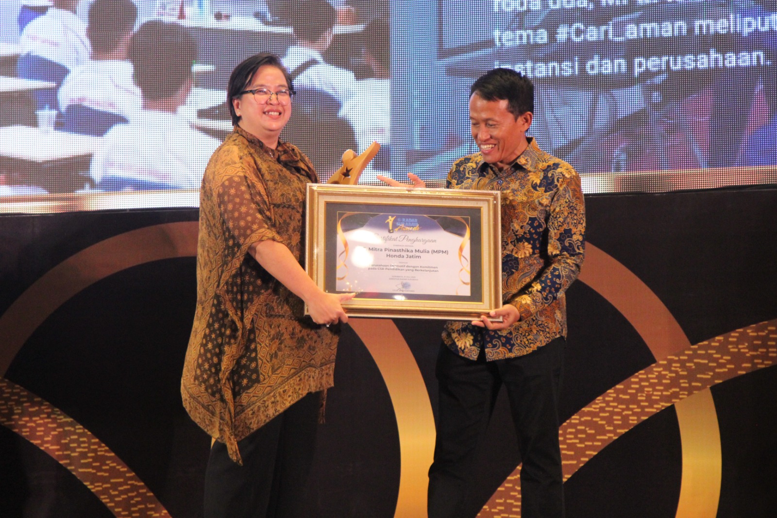 1756119677_WhatsApp Image 2025-08-01 at 20.57.46.jpeg